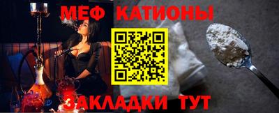 дживик Нальчик