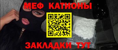 крисы Нарткала