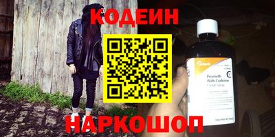дживик Нальчик