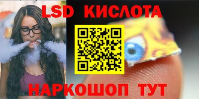 дживик Нальчик