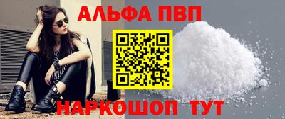 дживик Нальчик