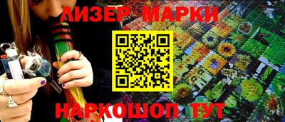 mdpv Наро-Фоминск