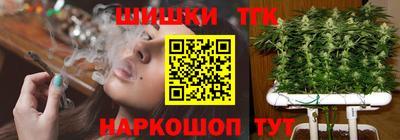 mdpv Наро-Фоминск