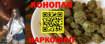 марки lsd Можга