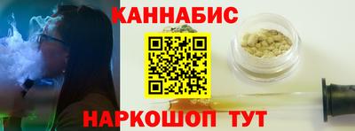 гидропоника Можайск