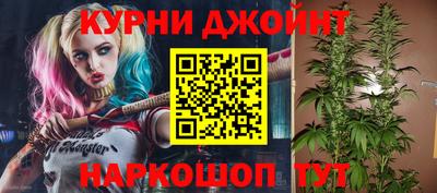 крисы Нарткала