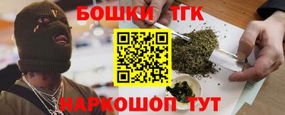 mdpv Наро-Фоминск