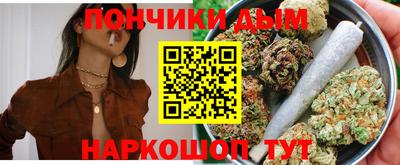 крисы Нарткала