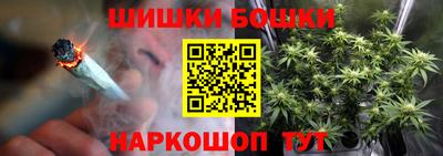 крисы Нарткала