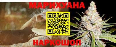 марки lsd Можга
