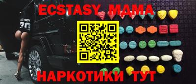 дживик Нальчик