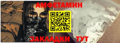 гидропоника Можайск