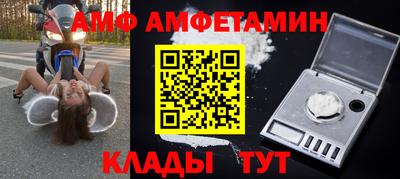 а пвп мука Моздок