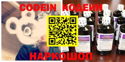 марки lsd Можга