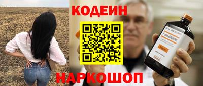 а пвп мука Моздок