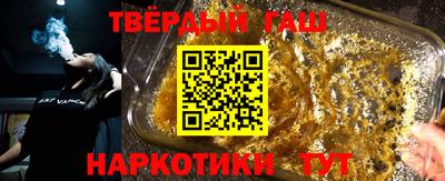 дживик Нальчик