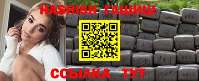 mdpv Наро-Фоминск