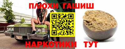 крисы Нарткала