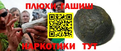 mdpv Наро-Фоминск