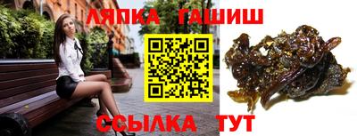 mdpv Наро-Фоминск