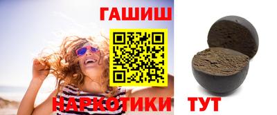 гидропоника Можайск
