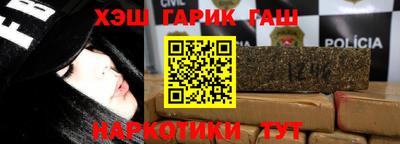 а пвп мука Моздок