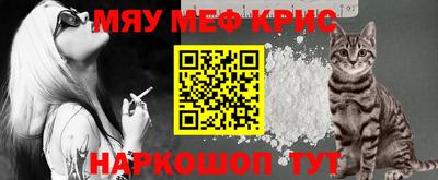 дживик Нальчик