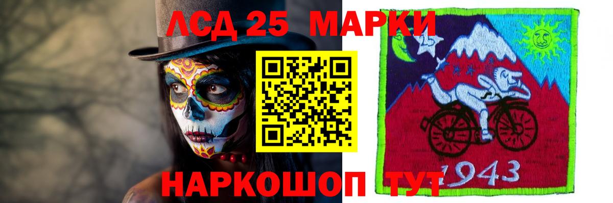 blacksprut ссылка  Вход с VPN  Тула  Лсд 25 экстази ecstasy 